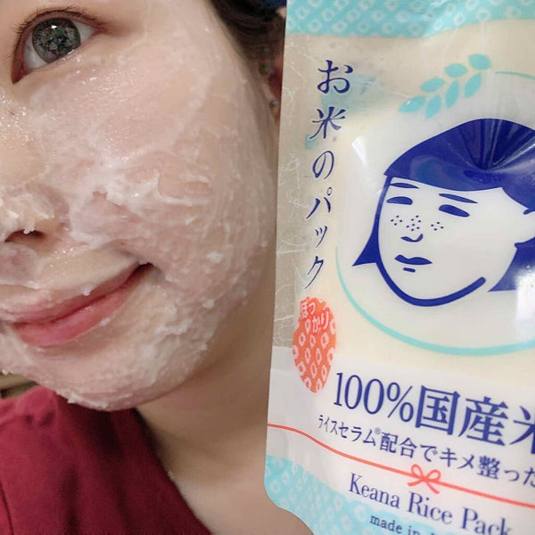 石澤ラボ 毛穴米パック 毛穴の詰まり・くすみ対策 170g