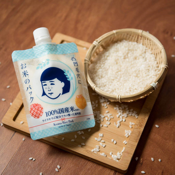 石澤ラボ 毛穴米パック 毛穴の詰まり・くすみ対策 170g