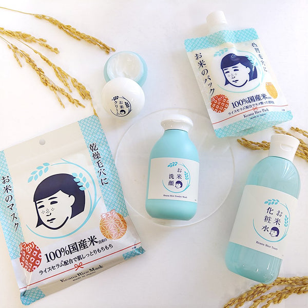 石澤ラボ 毛穴米パック 毛穴の詰まり・くすみ対策 170g
