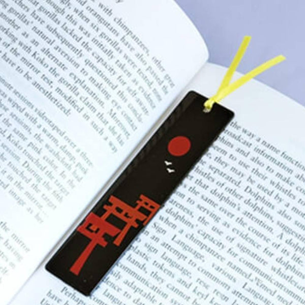 伊助 しおり 幸運のお守り