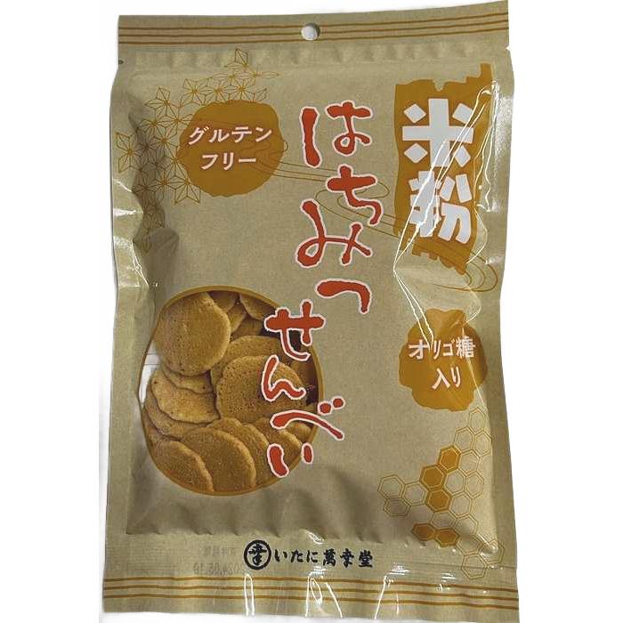 イタニ グルテンフリーウエハース 新潟米粉ハニーベイクドクラッカー 90g