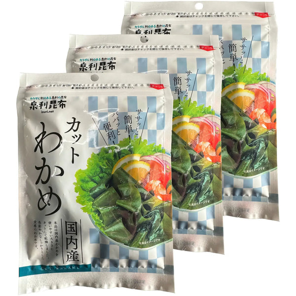 泉利昆布海産 乾燥わかめ（3個パック）