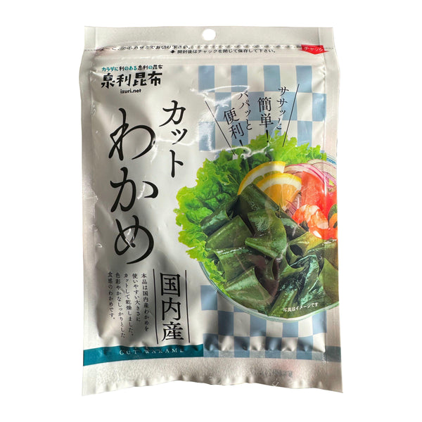 泉利昆布海産 乾燥わかめ 15g
