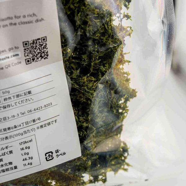 Jテイスト 乾燥あおさ プレミアム 鹿児島産 あおさ 50g