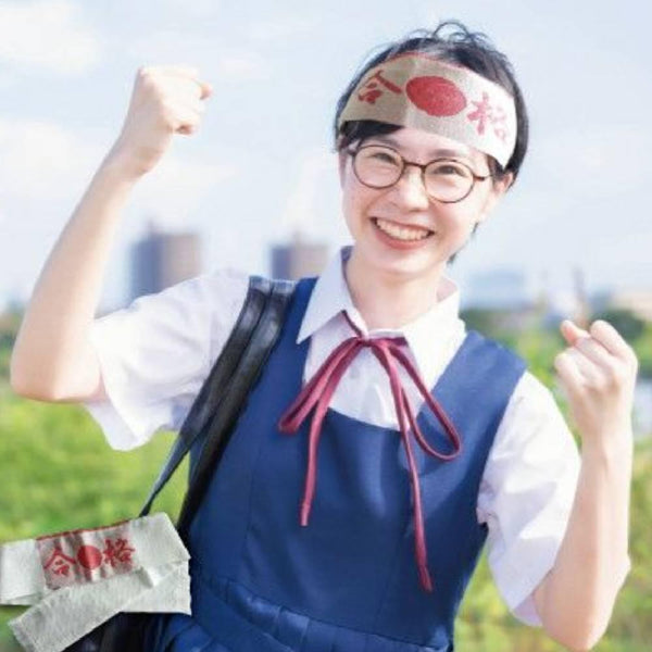 勉強と成功のための清涼感のある日本製の貞観鉢巻