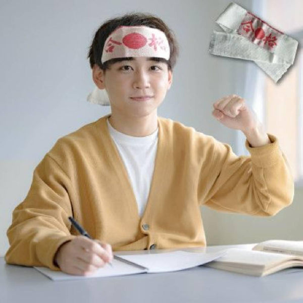 勉強と成功のための清涼感のある日本製の貞観鉢巻