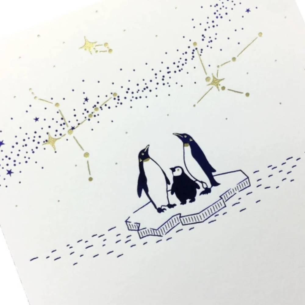 7月 季節の箔押しポストカード 星降る夜のデザイン