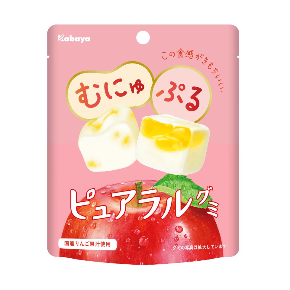 カバヤ ピュアラルグミキャンディ ソフトエアリーアップルグミ 58g (3個パック)