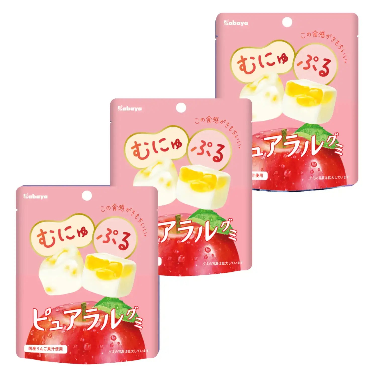 カバヤ ピュアラルグミキャンディ ソフトエアリーアップルグミ 58g (3個パック)