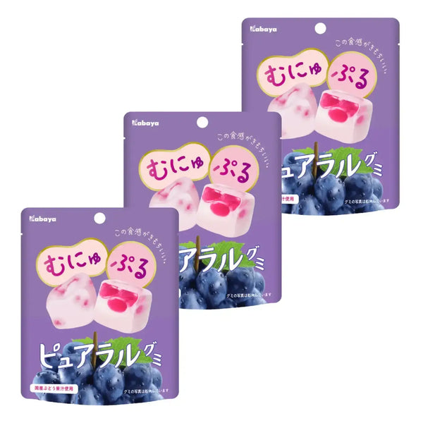 カバヤ ピュアラルグミキャンディ ソフトエアリーグレープグミ 58g (3個パック)
