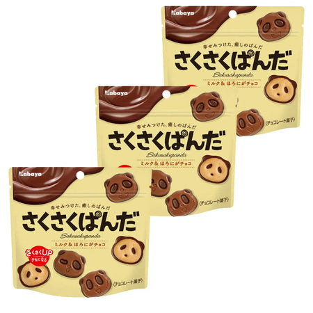 カバヤ サクサクパンダ ミルク＆ダークチョコレートクッキー 47g (3個入)