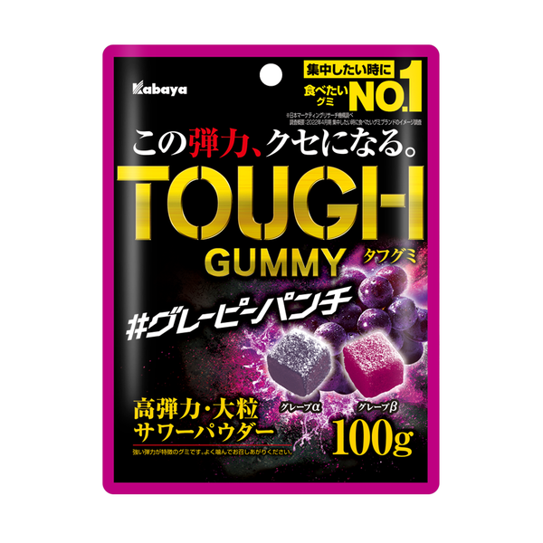 カバヤ タフグミ アルファ＆ベタ グレープもちもちグミ 100g