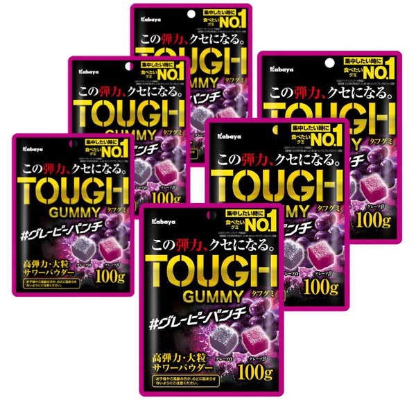 カバヤタフグミα＆βグレープチューイングミ 100g（6個入り）