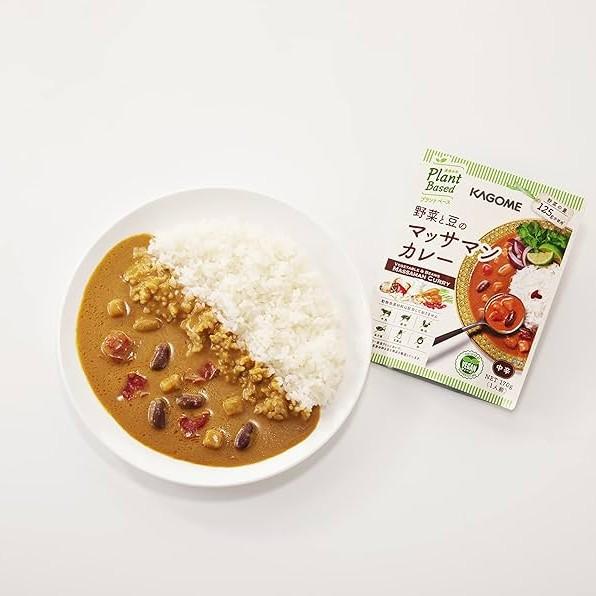 カゴメ 野菜マッサマンカレー 植物性ヴィーガンインスタントカレー（3個パック）