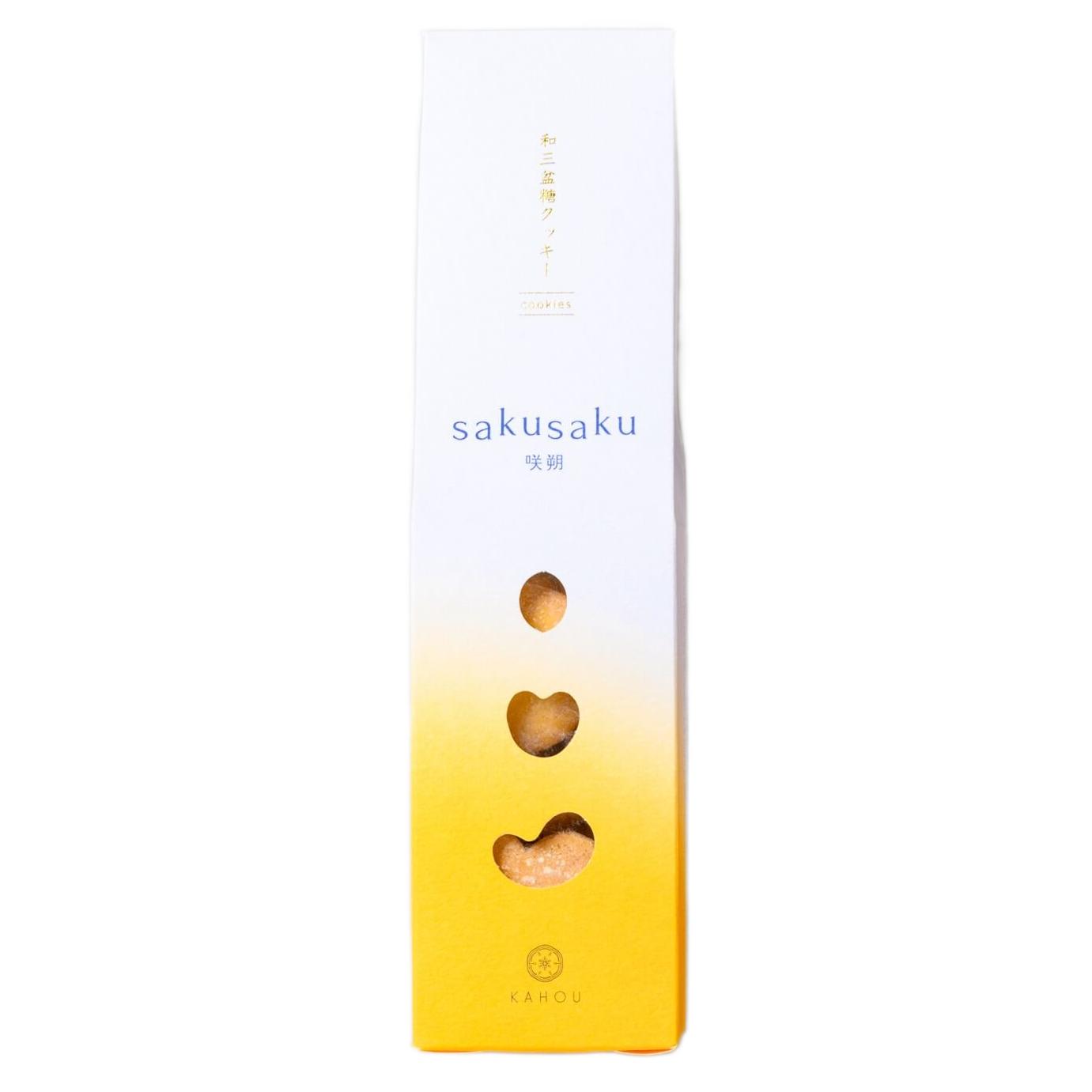 菓匠酒作 和三盆シュガークッキー 70g