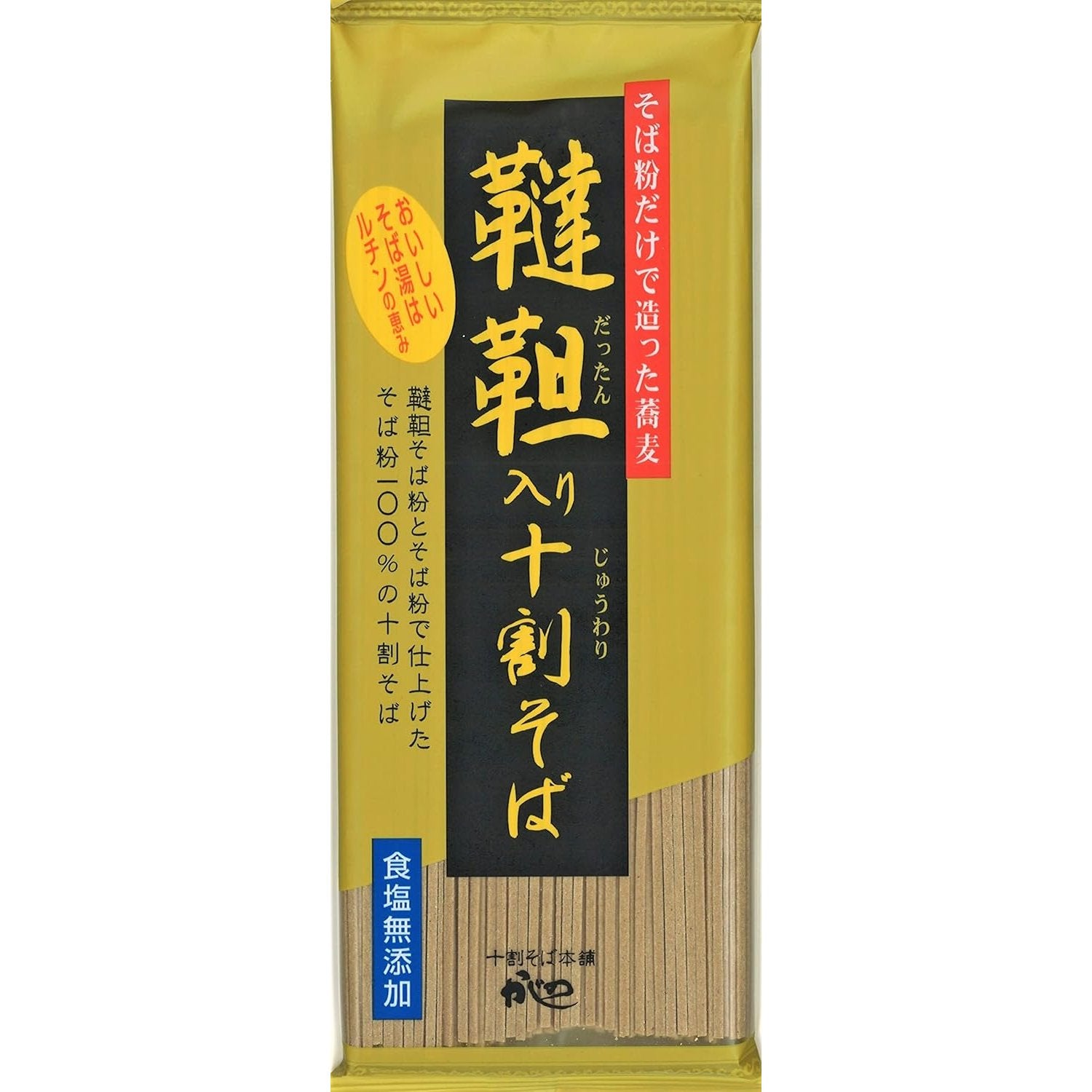 かじの 韃靼そば ルチンたっぷりグルテンフリー麺 180g