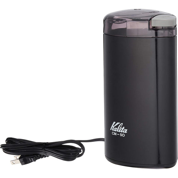 カリタ ブラック電動コーヒーグラインダー 中挽きコーヒー用 CM-50