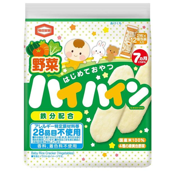 亀田 ハイハイン ベビー用野菜せんべい 40g×3袋