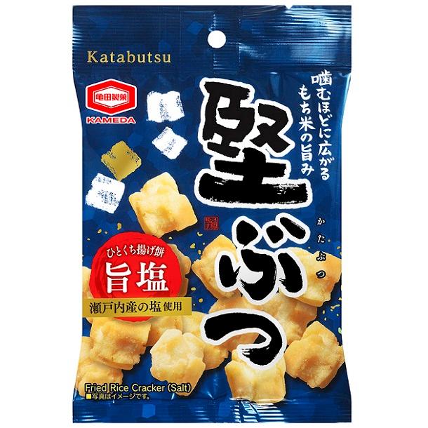 亀田 堅ぶつ 塩揚げせんべい 55g (3袋入り)