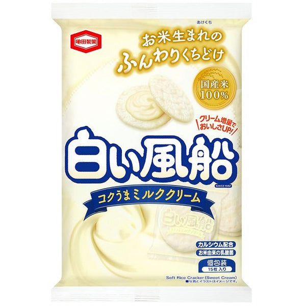 亀田製菓 白いふうせん ミルククリーム入りソフトせんべい（3枚入り）