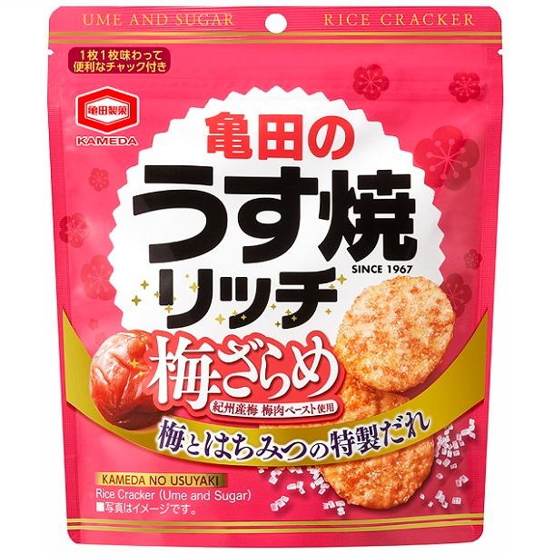 亀田 甘塩焼きせんべい 梅みつ味（3個入り）