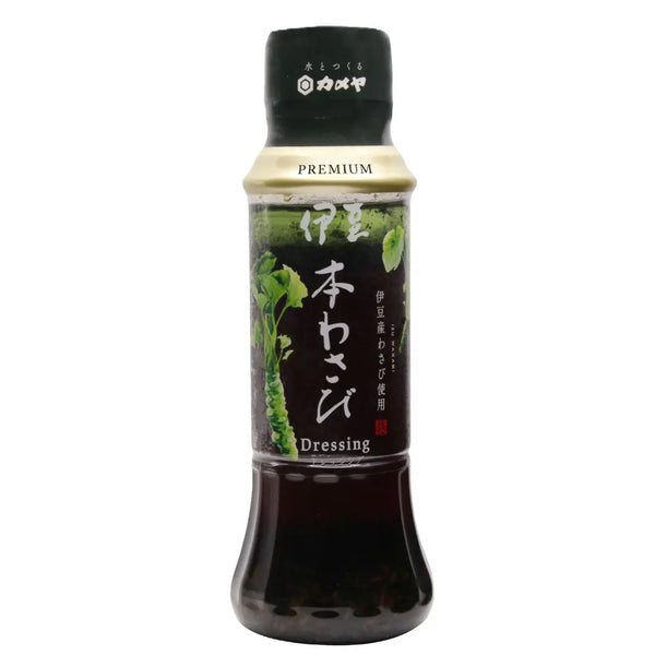 カメヤ食品 わさびドレッシング 本わさび マルチユースドレッシングソース 200ml