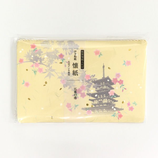 上磯着物美人塔柄懐紙伊予和紙＆ケースセット