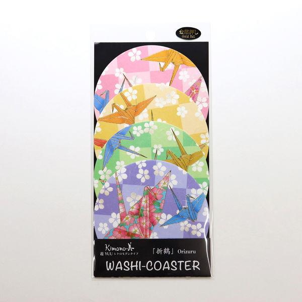 上磯きもの和紙コースター 折り鶴4枚セット