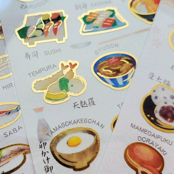 上磯日本シール 和食和柄 1シート