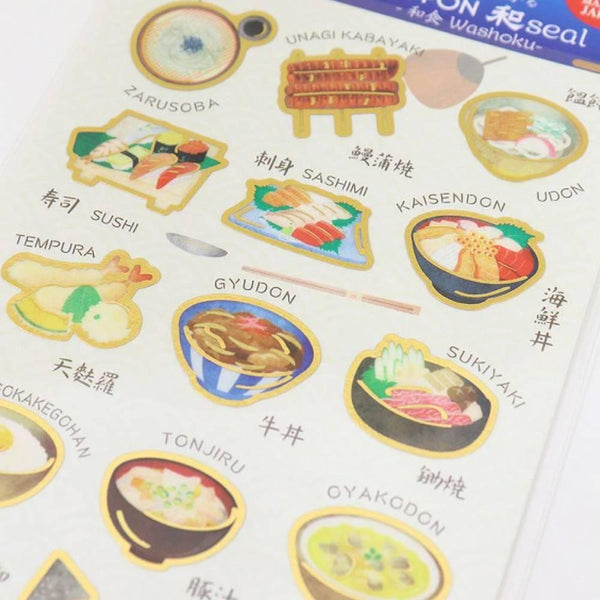 上磯日本シール 和食和柄 1シート