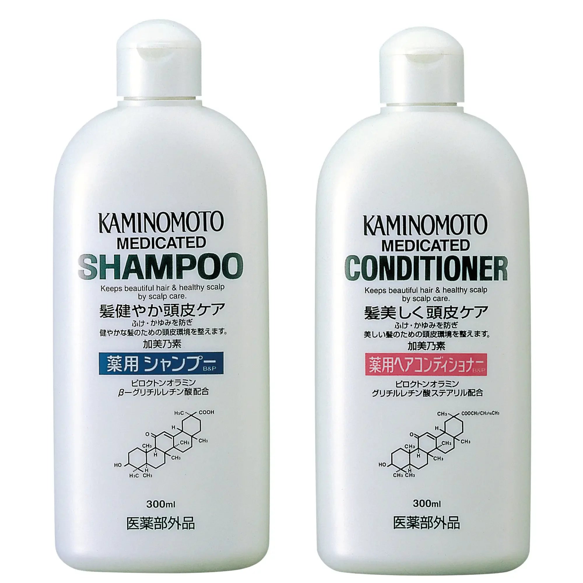 頭皮ケア用シャンプー＆コンディショナーセット