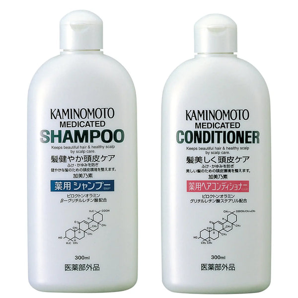 頭皮ケア用シャンプー＆コンディショナーセット