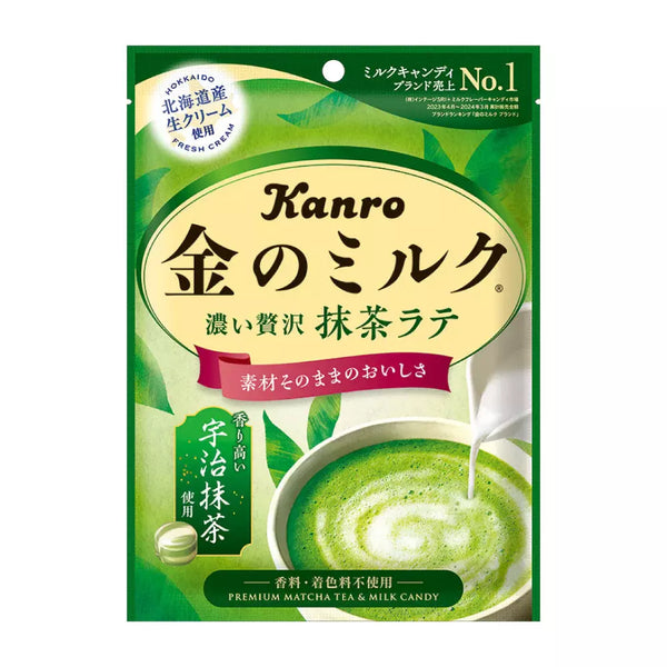 カンロ ゴールデンミルク 濃厚抹茶ラテ ハードキャンディ 61g
