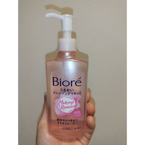 花王 ビオレ メイク落とし モイスチャークレンジングリキッド 230ml