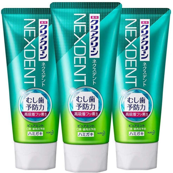 花王 クリアクリーン ネクスデント 歯磨き粉 ピュアミント 120g×3本