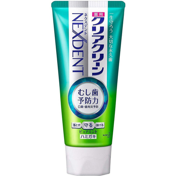 花王 クリアクリーン ネクスデント 歯磨き粉 ピュアミント 120g×3本