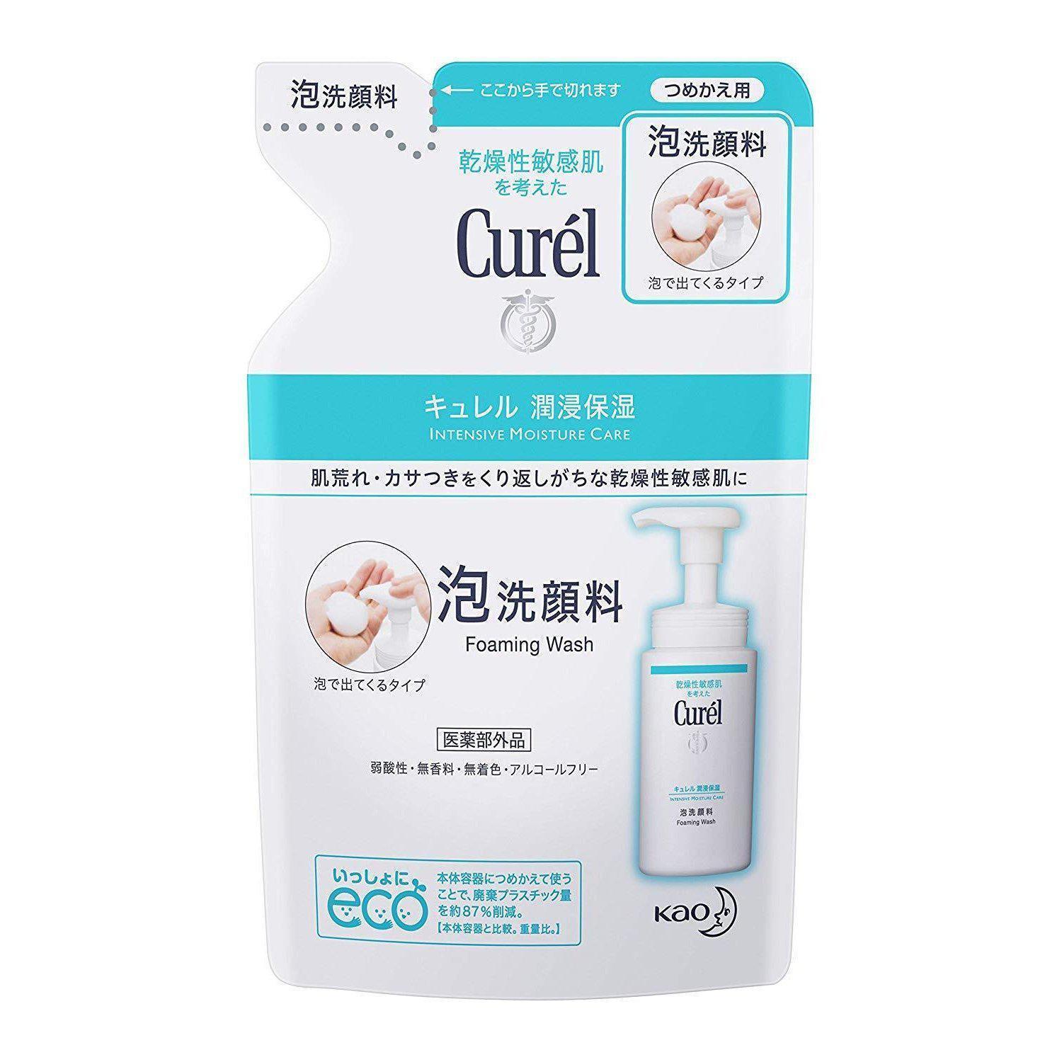 花王 キュレル 泡洗顔料 詰替 130ml