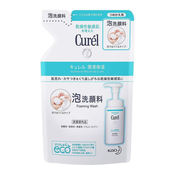 花王 キュレル 泡洗顔料 詰替 130ml