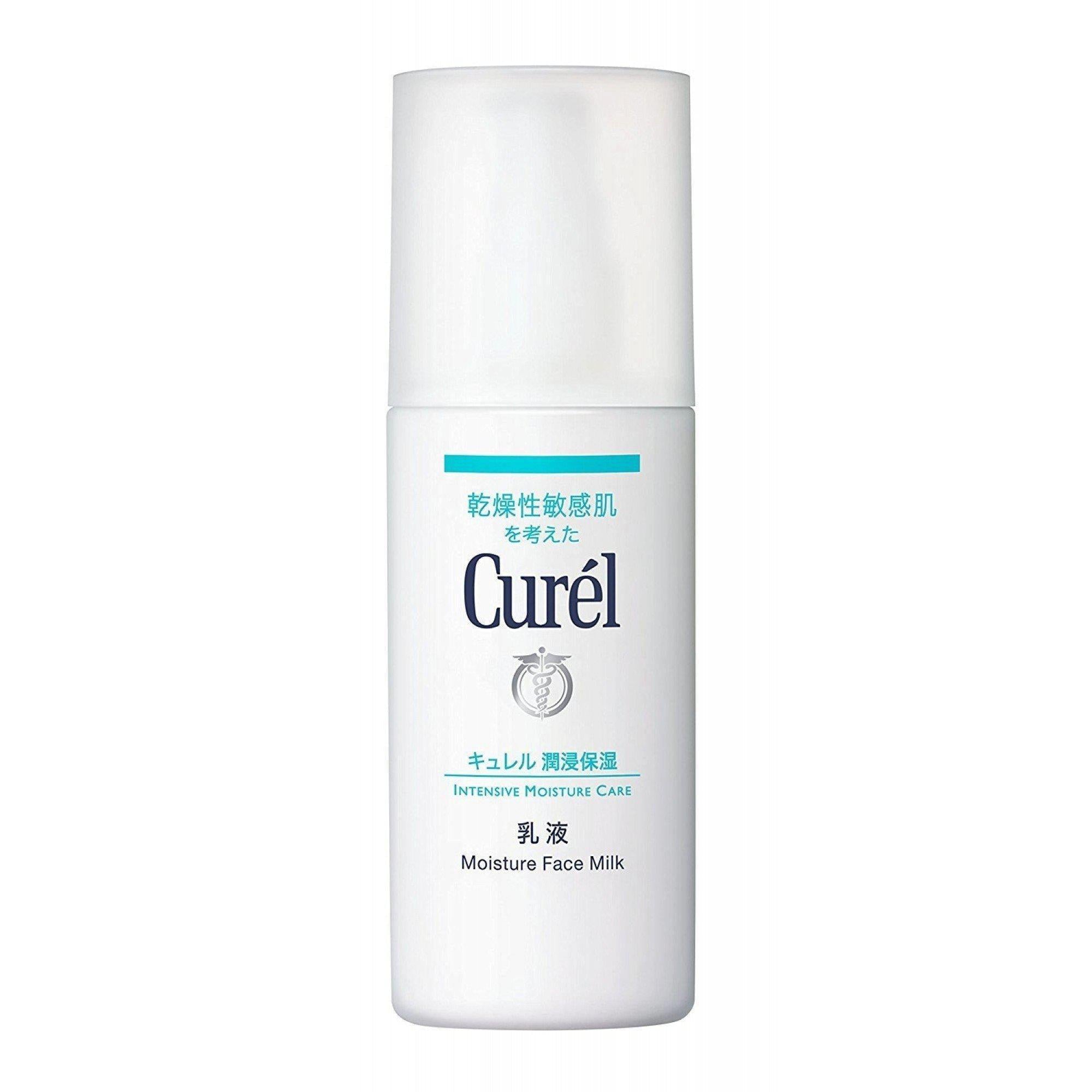 花王 キュレル モイスチャーフェイスミルク 集中ケア 120ml