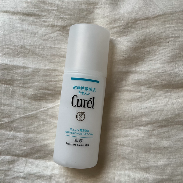 花王 キュレル モイスチャーフェイスミルク 集中ケア 120ml