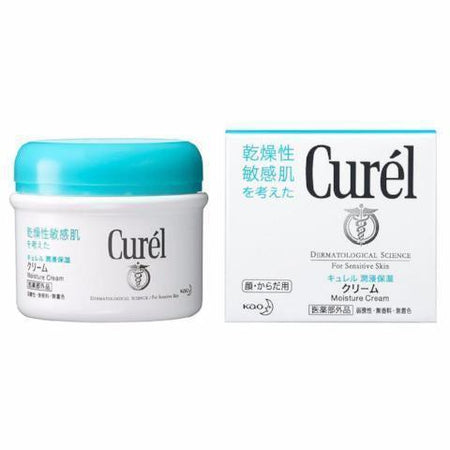 キュレル モイスチャークリーム Kao-Curel-Moisture-Sensitive-