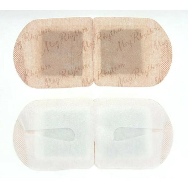 花王 めぐりズム 蒸気でアイマスク ゆず 12枚