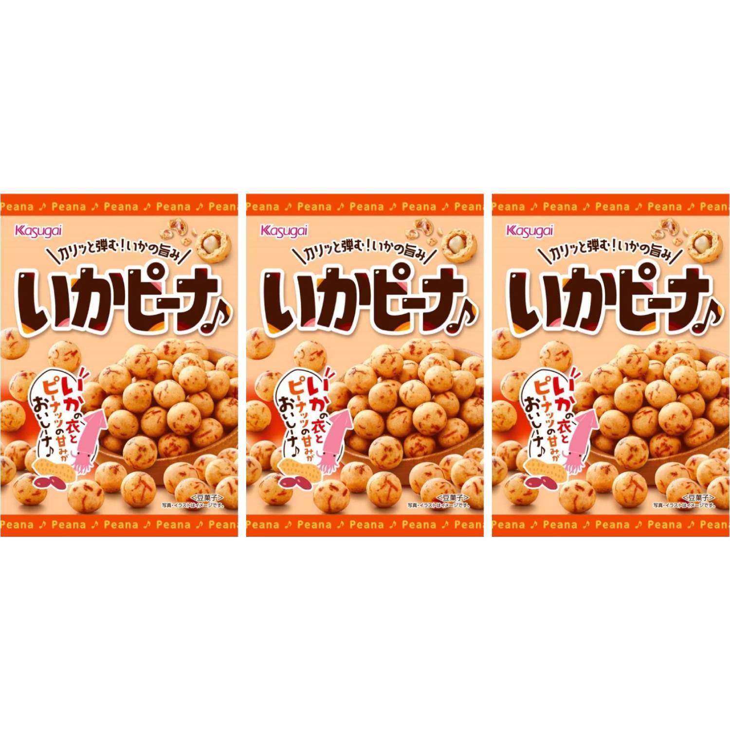 春日井ピーナッツ イカ風味和風ピーナッツ（3袋入り）