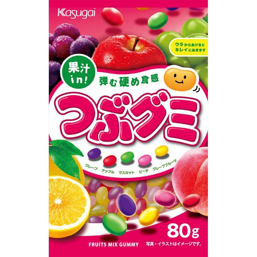 春日井 つぶグミ ミックスフルーツ味 80g（3個入り）