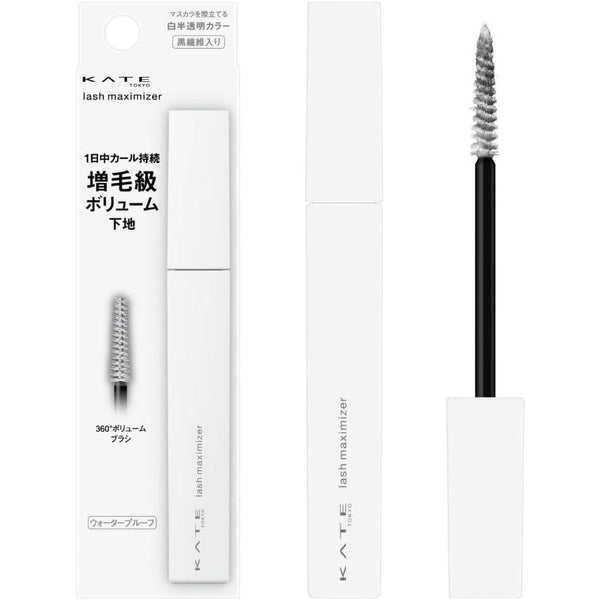 Kanebo（カネボウ）ケイト ラッシュ マキシマイザー HP2.0 クリアマスカラ プライマー カーリーラッシュ用 7.4g
