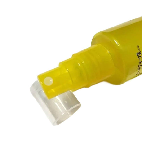 キアナボーテ 毛穴ケア VC メイクアップフィクサー メイクアップセッティングミストスプレー 85ml