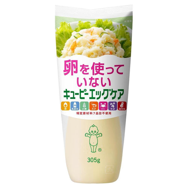 キューピー 卵不使用マヨネーズ ヴィーガン 和風マヨネーズ 305g