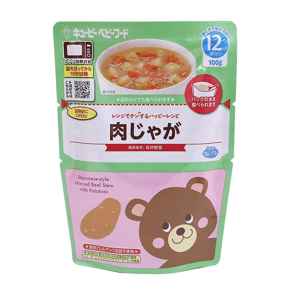 キューピー ベビーフード 肉じゃが 牛肉とじゃがいもの煮込み 12ヶ月以上 100g