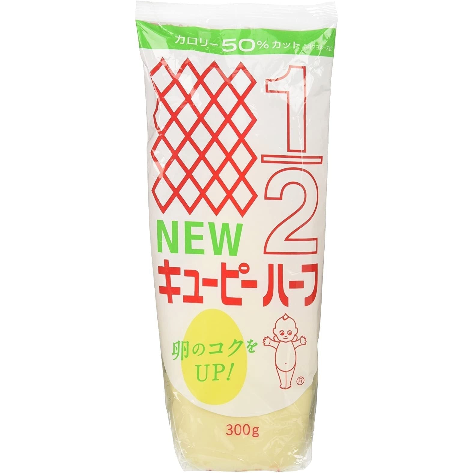キューピー 低カロリーマヨネーズ 和風ライトマヨネーズ 300g