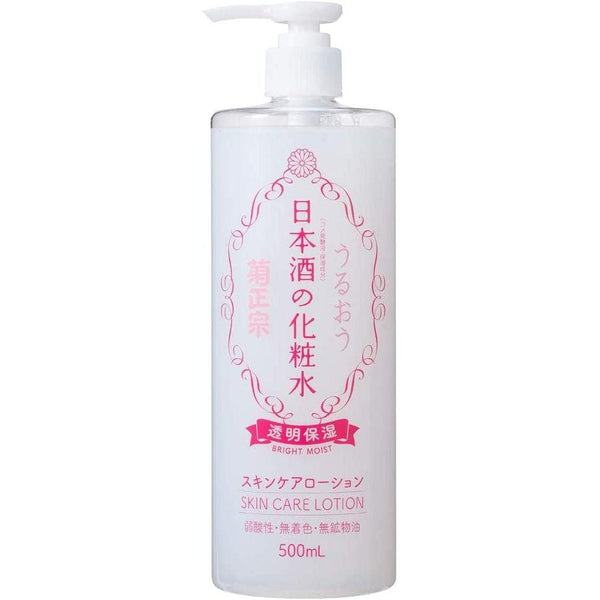 菊正宗 日本酒美白化粧水 500ml